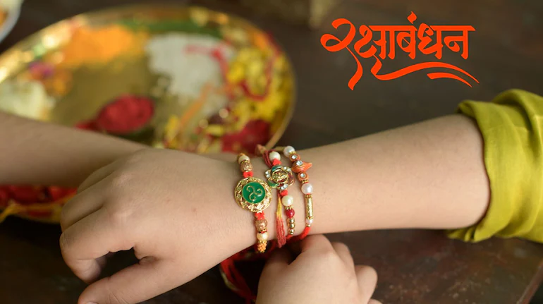 रक्षाबंधन 2025